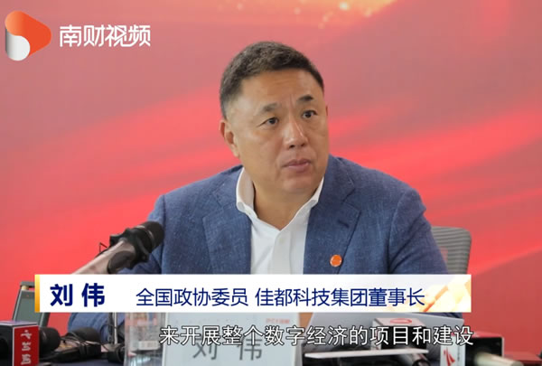 ȫ�����fί�T���Ѷ��Ƽ������L����